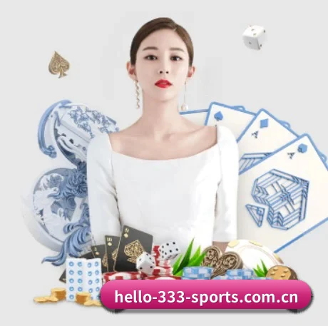 hello-333-sports.com.cn APP